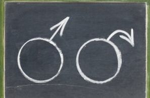 Ang mga sanhi at paggamot ng mahina na potensyal sa mga kalalakihan