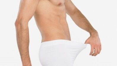 Likas na paglabas sa mga kalalakihan kapag nasasabik